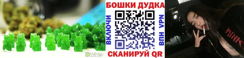 omg зеркало  Луховицы  Cannafood марихуана  купить наркоту 