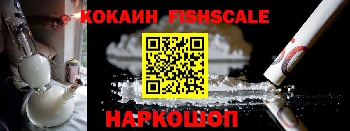Метадон Луховицы