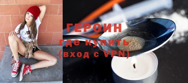 соль ск Белоозёрский