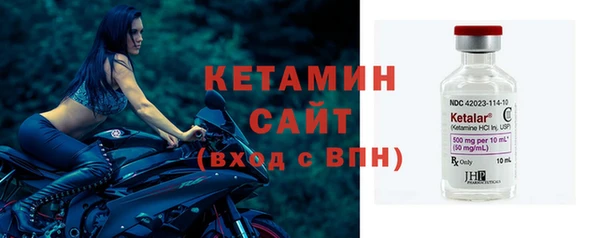 соль ск Белоозёрский