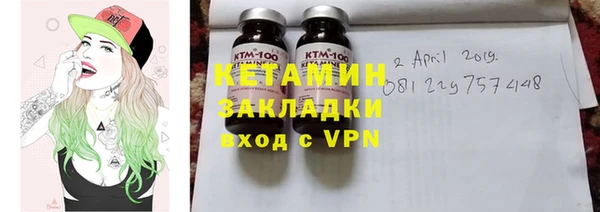 соль ск Белоозёрский