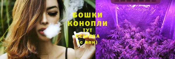 соль ск Белоозёрский