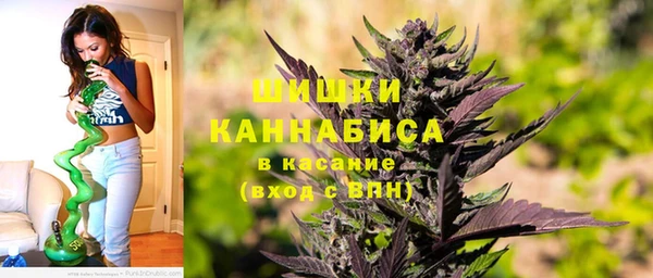 соль ск Белоозёрский