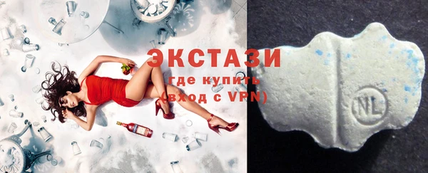 соль ск Белоозёрский