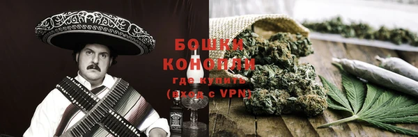 соль ск Белоозёрский
