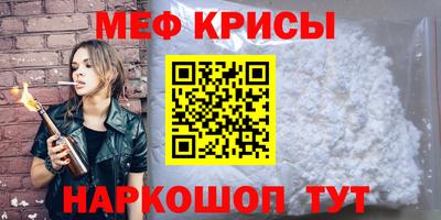 марки nbome Ипатово