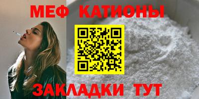 метамфетамин Ирбит