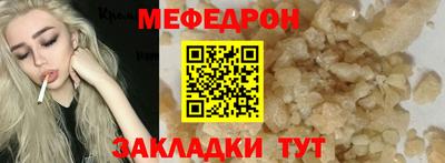 гашиш Изобильный