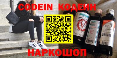 гашиш Изобильный