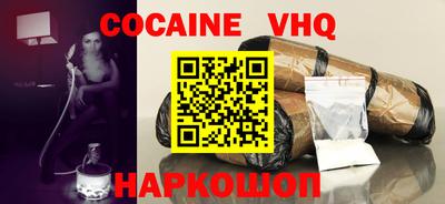 метамфетамин Ирбит