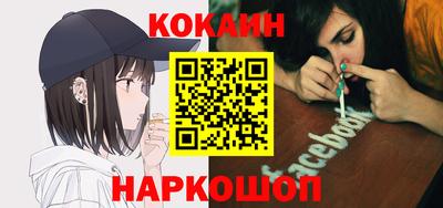 гашиш Изобильный