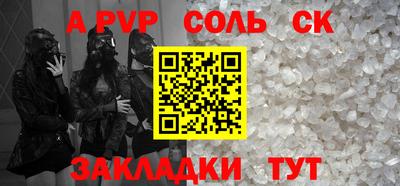 гашиш Изобильный