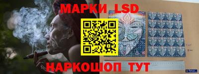 метамфетамин Ирбит