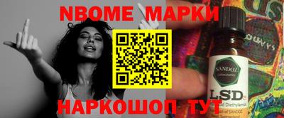 метамфетамин Ирбит
