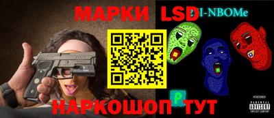 метамфетамин Ирбит