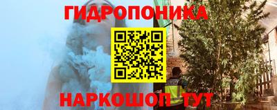 гашиш Изобильный