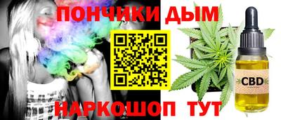 гашиш Изобильный
