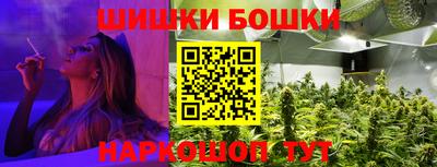 гашиш Изобильный