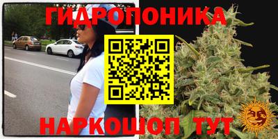 метамфетамин Ирбит