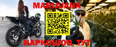 метамфетамин Ирбит