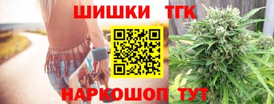 гашиш Изобильный