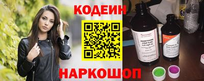 гашиш Изобильный