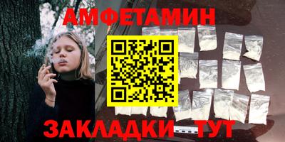 гашиш Изобильный