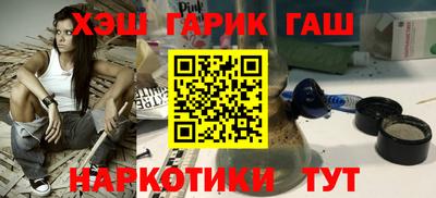 метамфетамин Ирбит