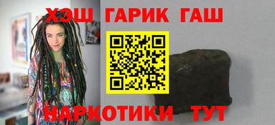 метамфетамин Ирбит