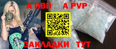 метамфетамин Ирбит
