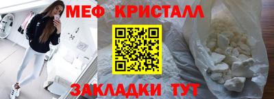 гашиш Изобильный
