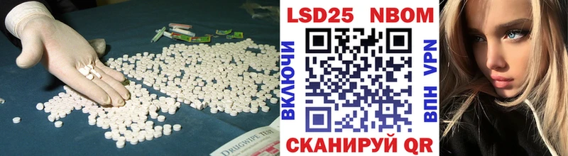 LSD-25 экстази кислота Луховицы