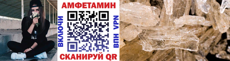 закладки Луховицы Метамфетамин Декстрометамфетамин 99.9%